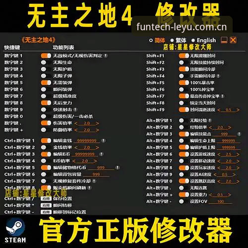 乐鱼APP v2.1.3下载受阻？我们从版本修复到设备适配的全面解析