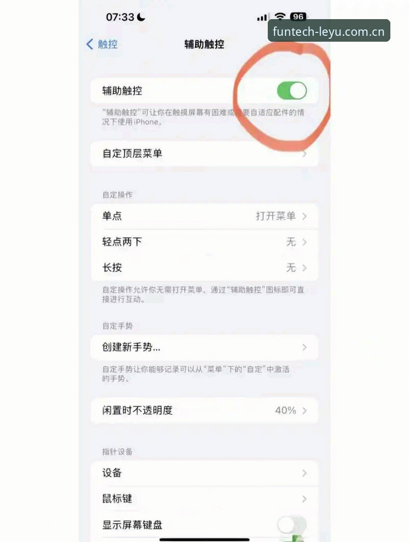 为什么乐鱼APP多端口适配安卓版能解决你的赛事卡顿和登录异常？